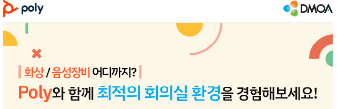 이미지=디모아