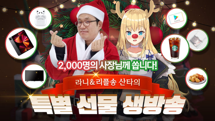 이미지=넥슨