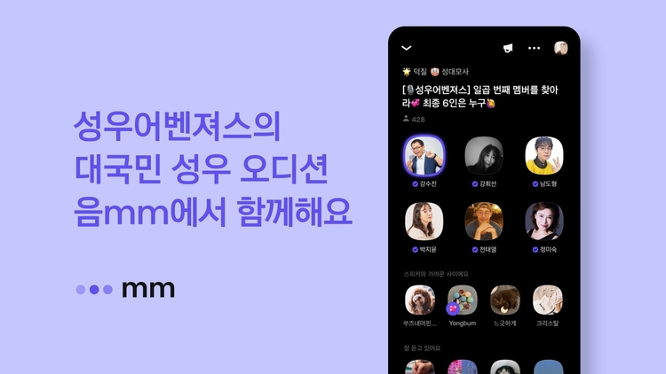 이미지=카카오
