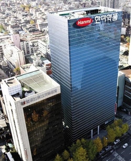 한미약품 본사 전경 
