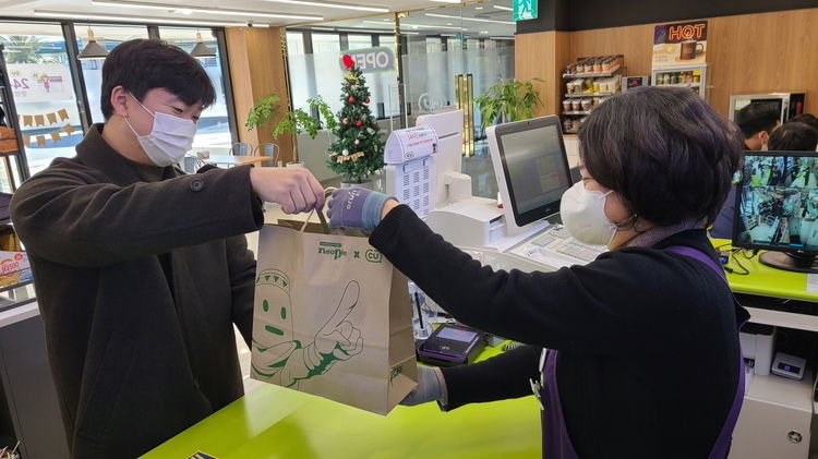 사진=네오플