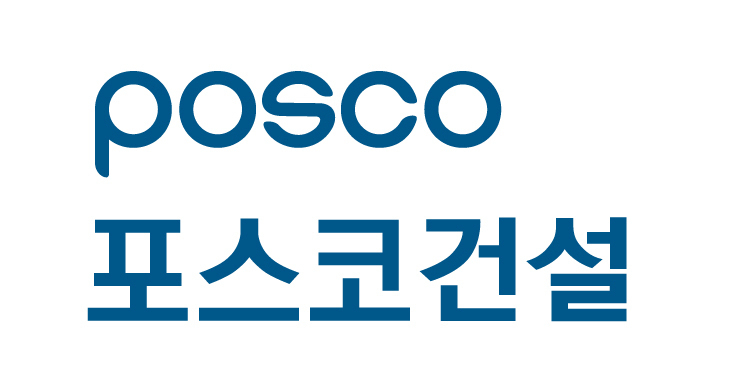 포스코건설 로고