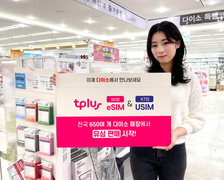 사진=kct