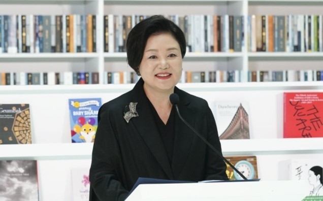 김정숙 여사가 지난 1월 16일(현지시간) 아랍에미리트(UAE) 두바이 모하메드빈라시드(MBR) 도서관에서 열린 한-UAE 지식문화 교류식에서 축사를 하고 있다. 