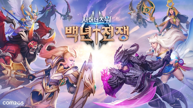 이미지=컴투스