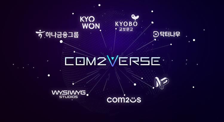 이미지=컴투스