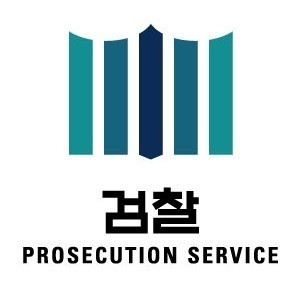 검찰은 상장기업을 인수한 후 주가조작을 통해 시세를 조정한 후 차익을 벌어들이는 방식으로 무자본 인수합병을 자행해온 일당들을 재판에 넘겼다고 밝혔다.<br>
