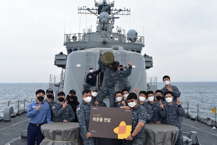 사진=넷마블문화재단