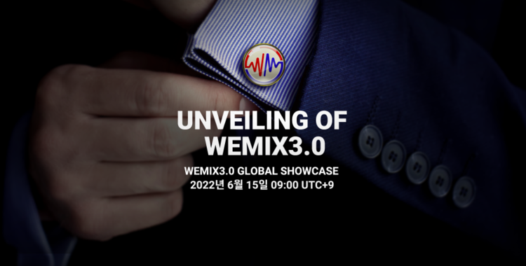 이미지=위메이드