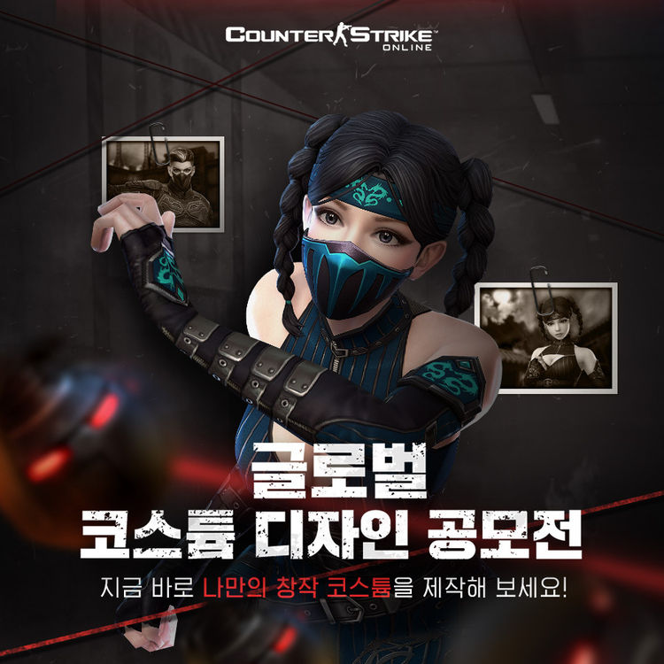 이미지=넥슨