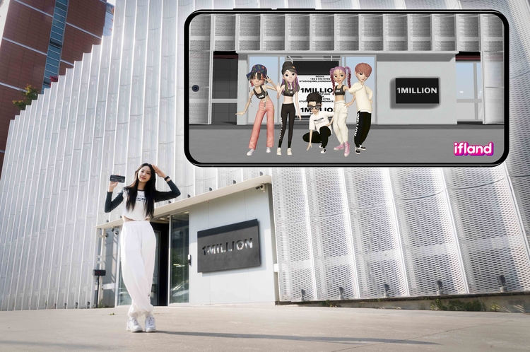 사진=SK텔레콤