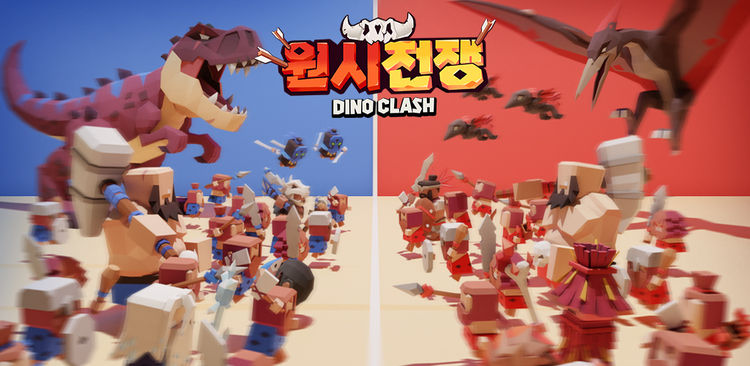 이미지=네오위즈