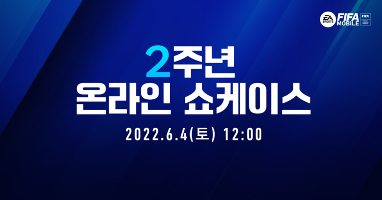 이미지=넥슨