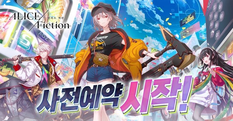 이미지=원더플래닛