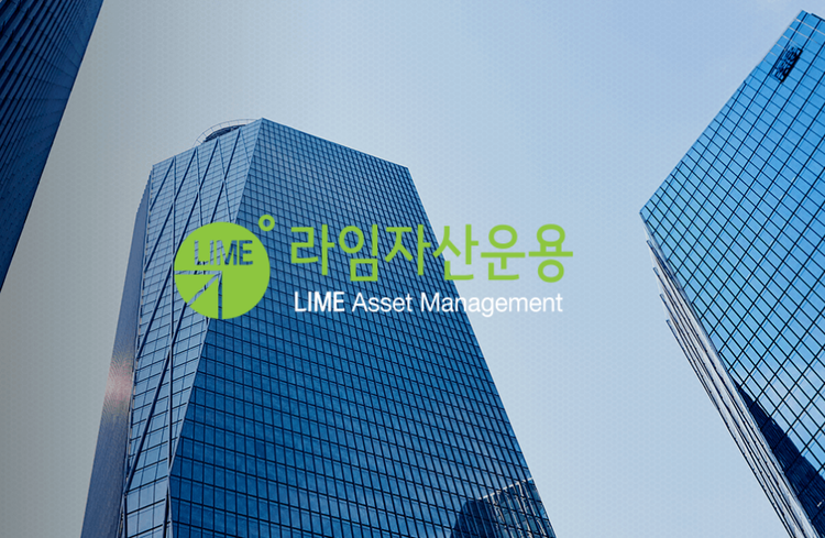 사진=라임자산운용 홈페이지