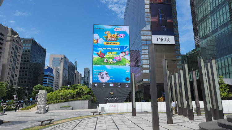사진=넷마블