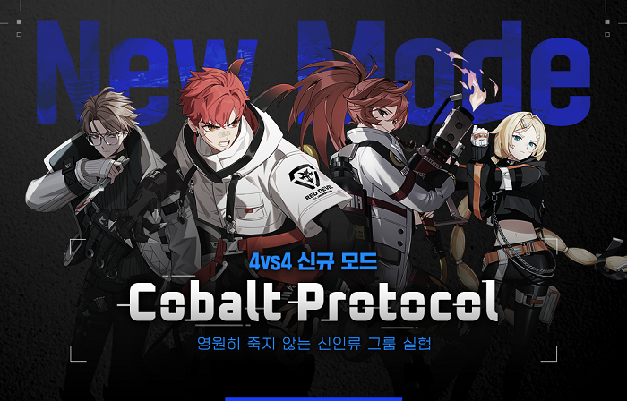 이미지=님블뉴런