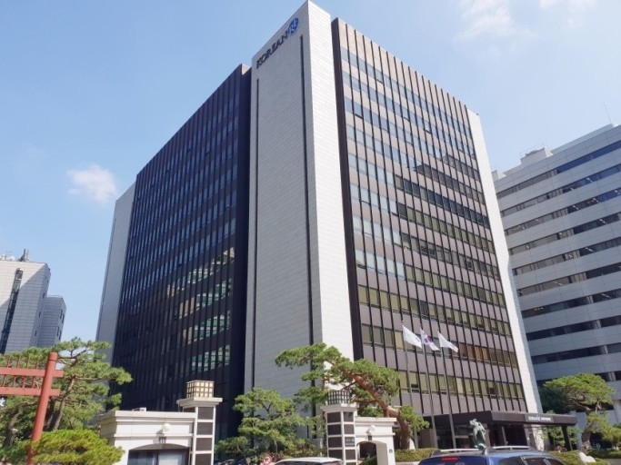 서울시 종로구 수송동에 위치한 코리안리 사옥 전경 