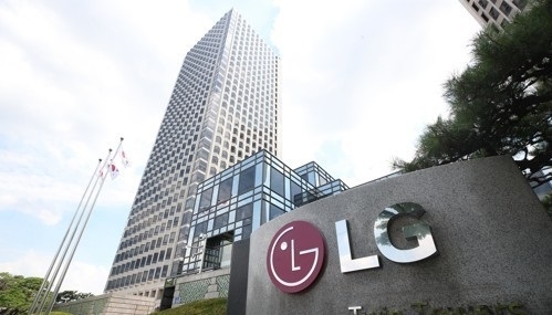 구광모 LG그룹 회장이 최근 세계적인 인플레이션과 경기침체 우려 등 미증유의 ‘퍼펙트스톰’ 상황 속에서 사장단 회의를 소집했다.