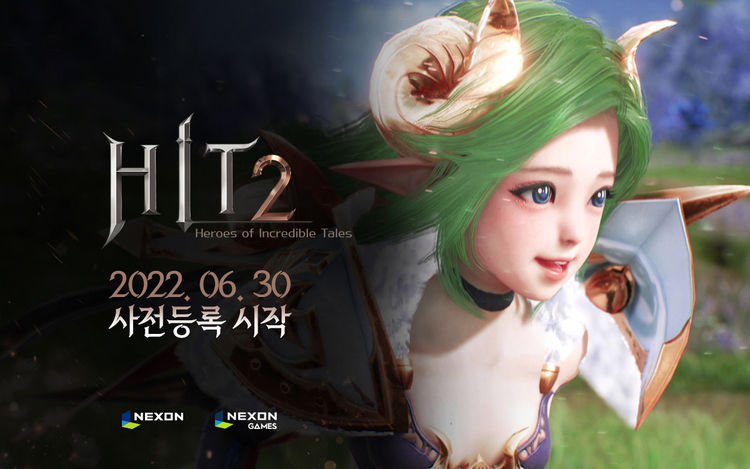 이미지=넥슨