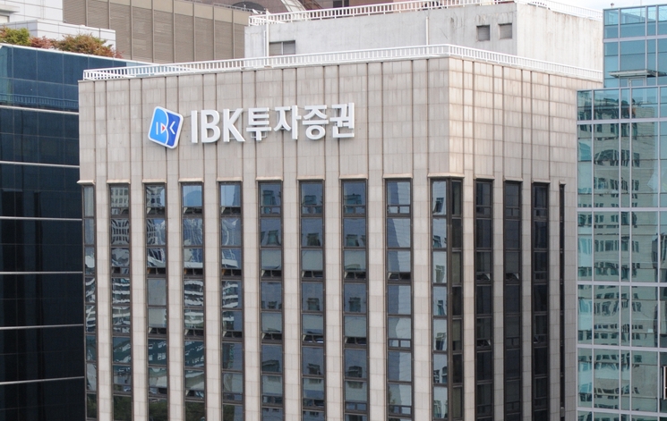 IBK투자증권 사옥