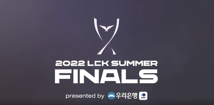 우리은행이 메인 후원사로 참여한 LCK 서머 결승화면 [이미지=