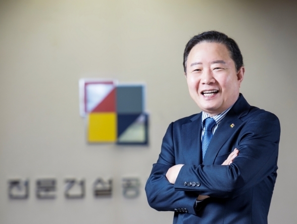 유대운 건설공제조합 이사장 