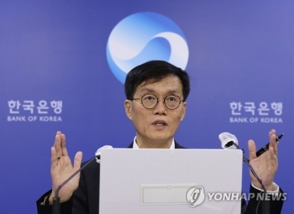 이창용 한국은행 총재 