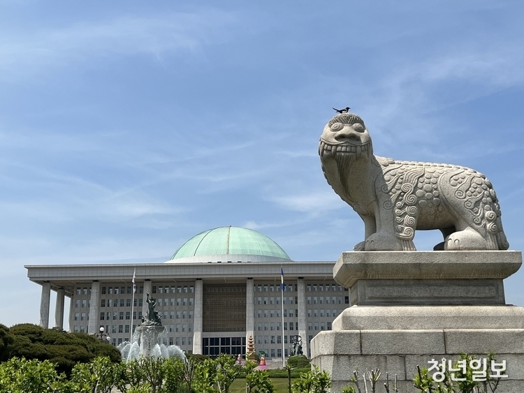 서울 여의도에 위한 국회 전경