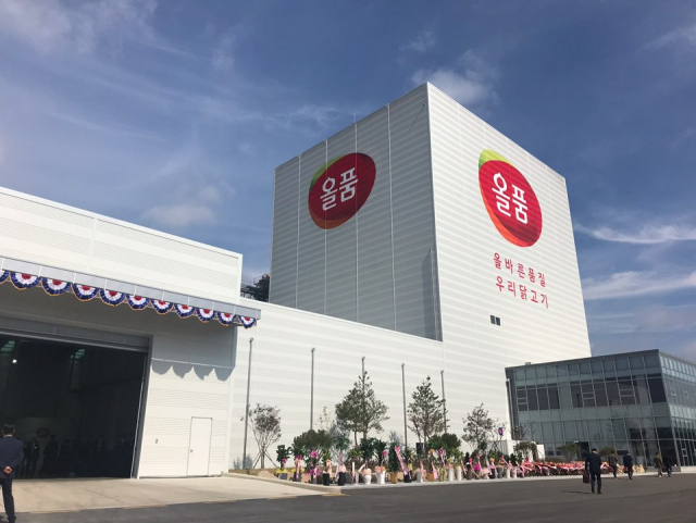 지난 2019년 상주시에 준공된 올품 사료공장 전경
