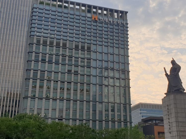 서울 광화문에 위치한 현대해상 사옥