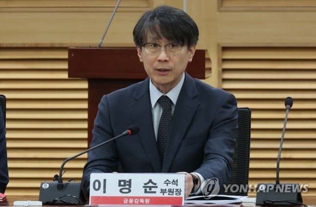 SGI서울보증보험의 후임 사장으로 유력시 돼 온 이명순 금감원 수석부원장. 