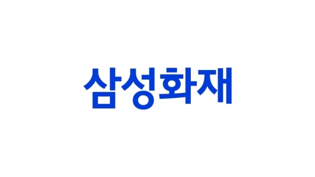 삼성화재
