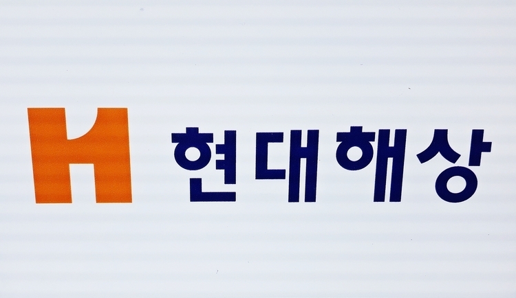 현대해상