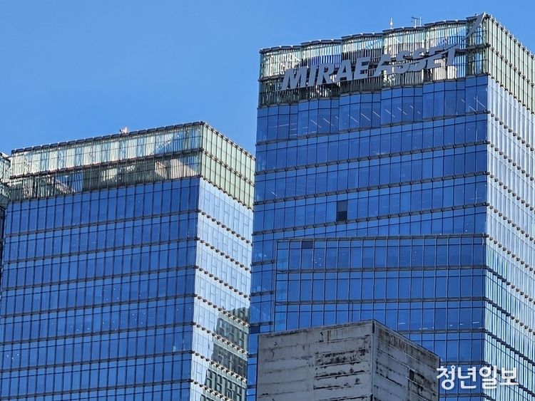 미래에셋 센터원