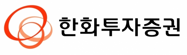 한화투자증권 CI.
