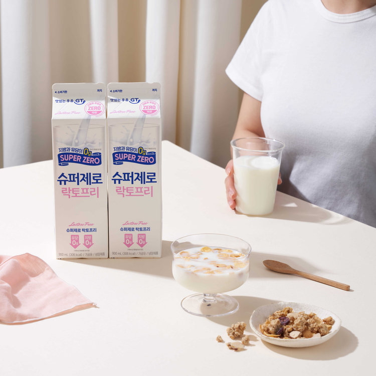 남양유업, 신제품 '맛있는 우유 GT 슈퍼제로 락토프리'