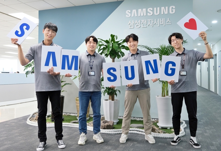 삼성전자서비스가 한국생산성본부에서 발표한 '2024 국가고객만족도(NCSI)' 조사에서 전자제품 AS 부문 도입 첫해 1위를 차지했다. [사진=삼성전자서비스[