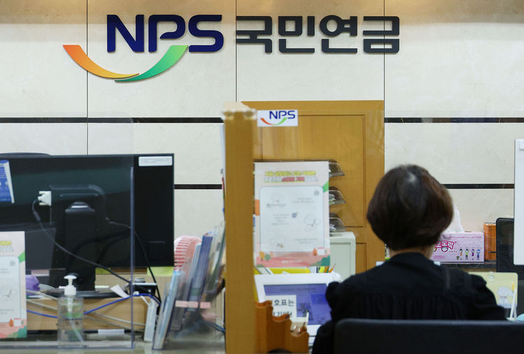 2025년도 국민연금 급여액·기초연금 기준연금액 인상 및 국민연금 기준소득월액 상·하한액 조정