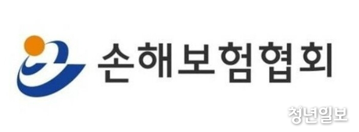 손해보험협회는 오는 27일 신상품심의위원회를 열고 메리츠화재와 DB손해보험이 신청한 급부방식 및 특약담보에 대한 배타적사용권 부여를 두고 논의할 예정이다.