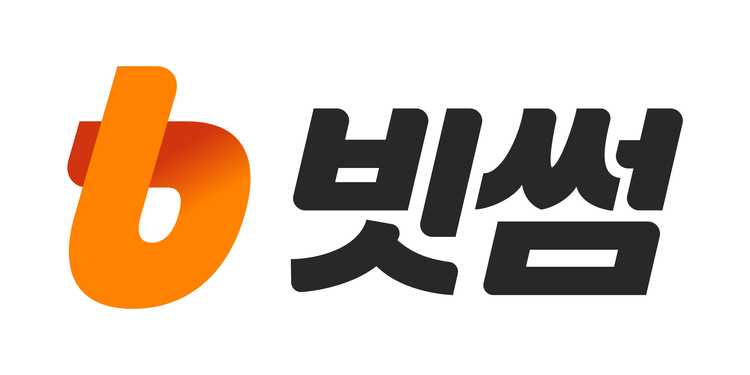 빗썸 CI.