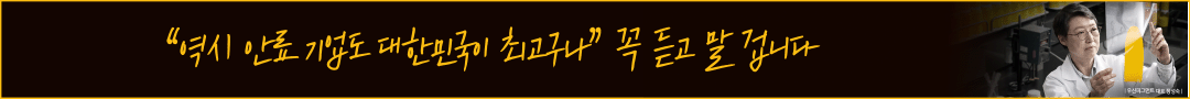 배너