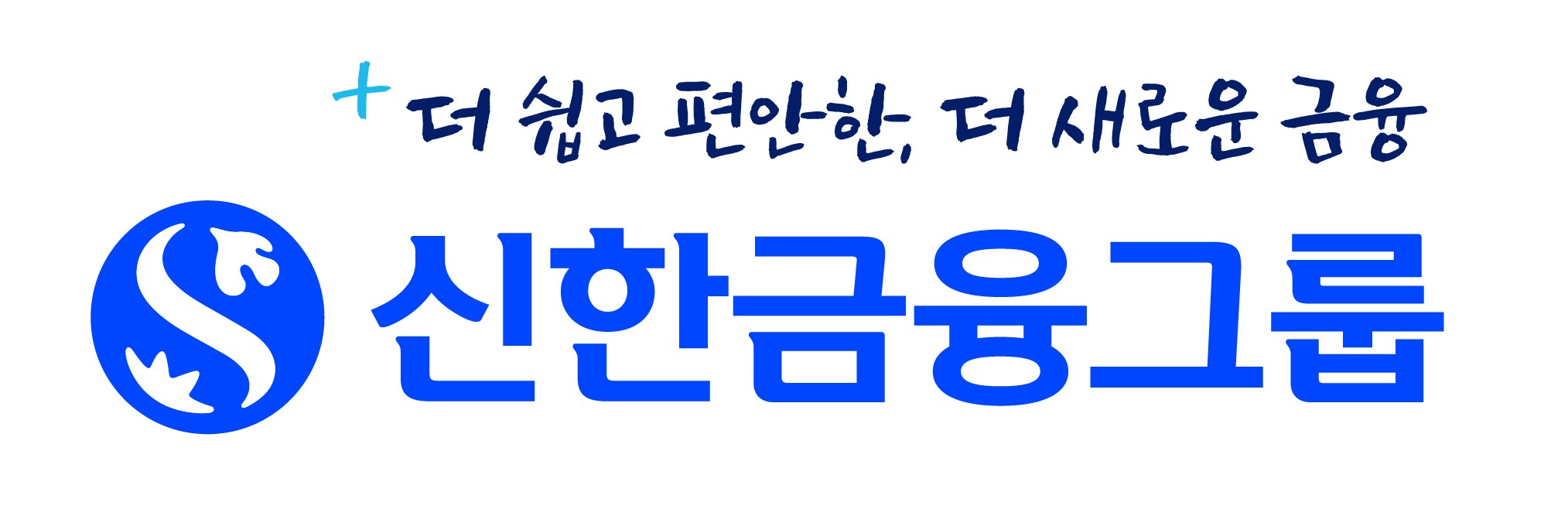 배너