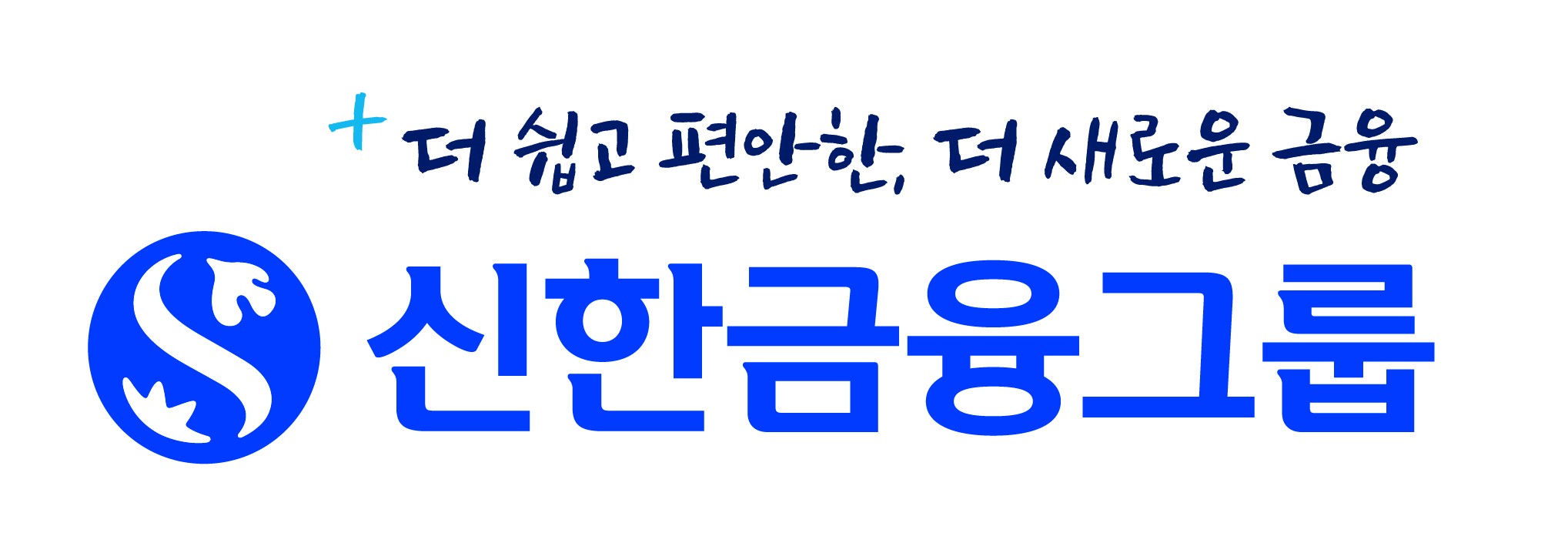 배너