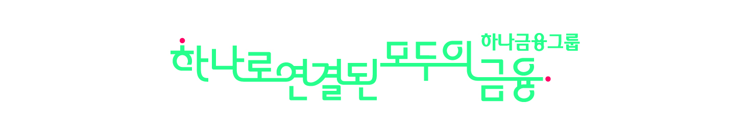 배너