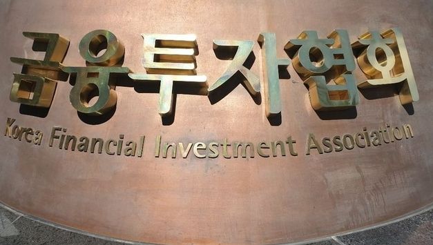 채권 전문가 93 "7월 기준금리 연 2.50 동결" 전망