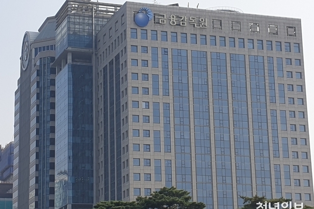 해외주식 수수료 2조원 '사상 최대'…개미 절반은 '손실'