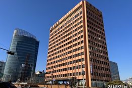 "R&D 역량에 속도 내지만"...종근당, 임상 재평가 속 800억 환불부채 '뇌관'