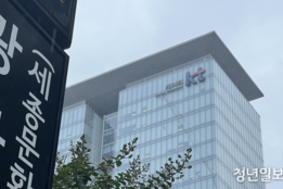 법원, 박윤영 차기 KT 대표 선임 절차 적법 판단…법적 리스크 해소