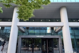 '안정' 위에 '확장' 쌓는다…넥슨, IP·신작·플랫폼 '삼박자' 성장가도